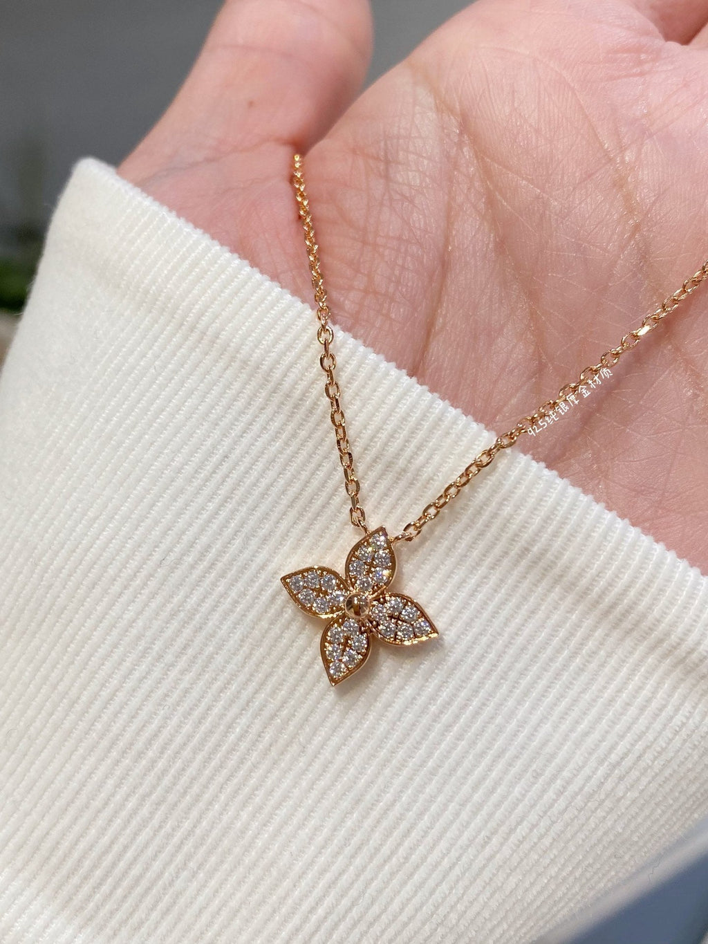 ¡®Lumi¡¯STAR DIAMOND HALSKETTE