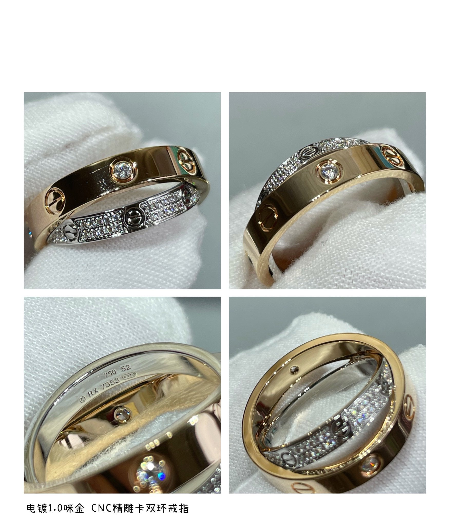Lumi's LOVE Doppelring aus Roségold, Silber und Diamanten