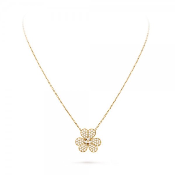 ¡®Lumi¡¯BLUMEN-DIAMANT-KETTE